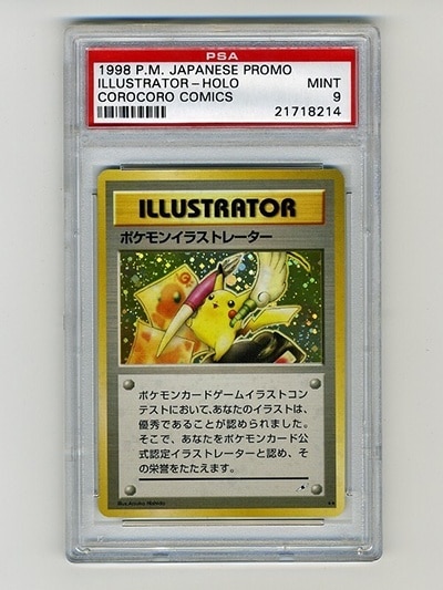 most-expensive-pokemon-cards-Pikachu-Illustrator